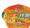康师傅香辣牛肉面干拌面碗面127g 实拍图