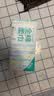 全棉时代洗脸巾70片*1包100%棉干湿两用便携棉柔巾面巾20*20CM 实拍图
