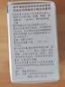 颐生堂 谷维素片 10mg*100片/盒*3盒 镇静助眠 神经官能症 更年期综合征 经前期紧张综合症   实拍图