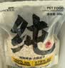 路斯冻干猫零食鸡肉粒冻干犬猫通用宠物零食鸡肉粒1kg 实拍图