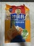 徐福记减糖30%沙琪玛香酥鸡蛋味526g/袋约16枚 休闲零食早餐 办公室健康 实拍图