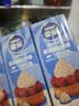 雀巢（Nestle）烘焙原料多功能淡奶油常温存储易打发蛋糕调制稀奶油250ml*3 实拍图