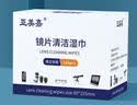 亚美嘉 擦镜纸 眼镜布 镜头纸 一次性擦眼镜纸 镜头布 手机电脑屏幕清洁湿巾中号（15.5*9cm) 120片装 实拍图