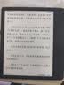 掌阅（iReader）Ocean5 Pro 7英寸智能阅读本 电子书阅读器 墨水屏电纸书 AI平板电脑学习便携 远青蓝 实拍图