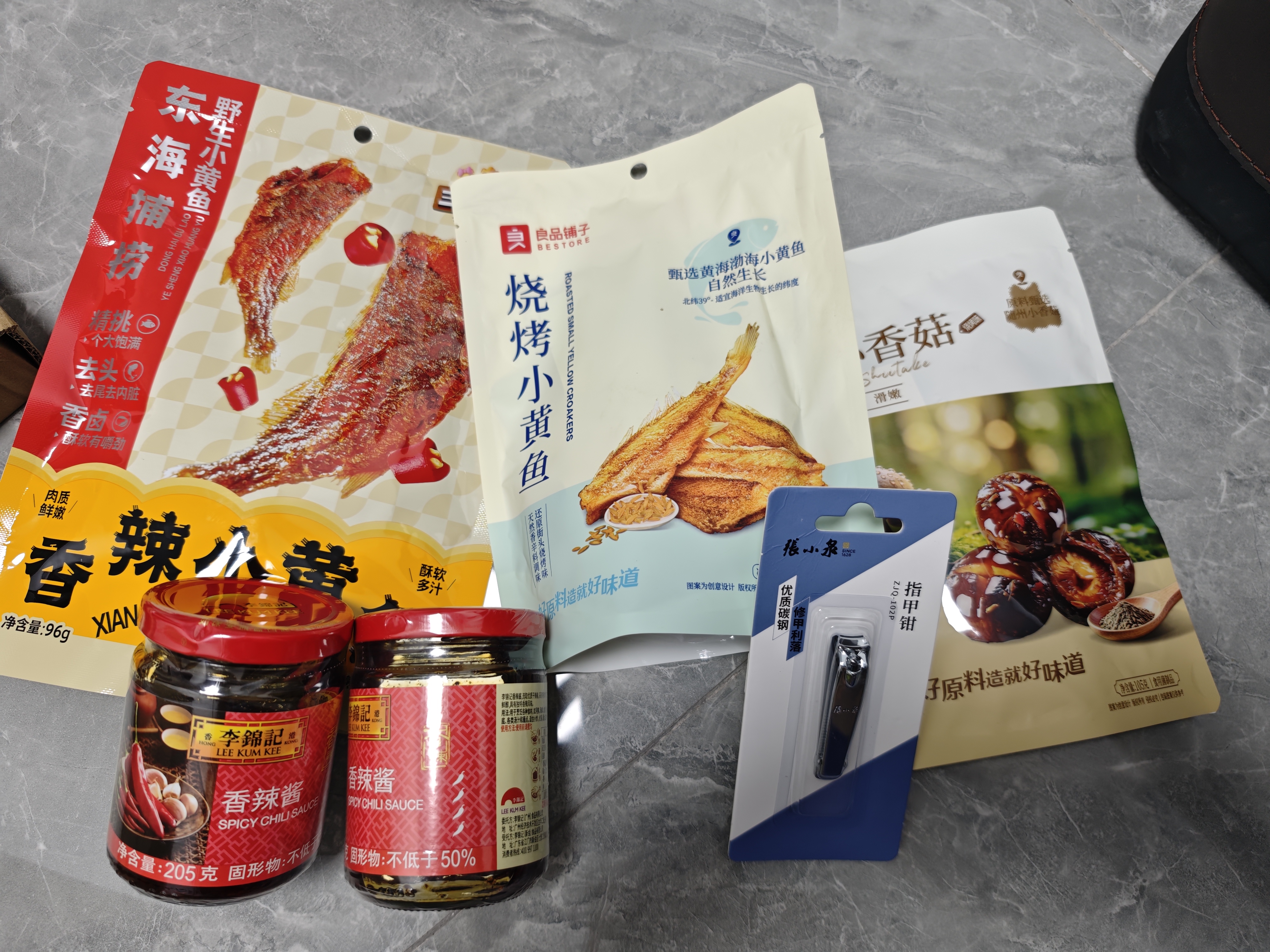 良品铺子 慢卤小香菇(烧烤味)105g休闲零食卤味素食办公室小吃即食零食 实拍图