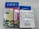 DHC橄榄蜂蜜皂35g洁面皂清洁洗脸皂 实拍图