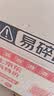 汾酒 青花大师礼盒 清香白酒 53度 500mL*2瓶 礼盒装含酒具 实拍图