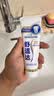 舒适达【央妈推荐】专业修护抗敏感专修成人牙膏180gNovaMin技术  自营 实拍图