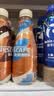 雀巢（Nestle）【林沐然同款】低糖丝滑拿铁 268ml*15瓶 咖啡即饮饮料 实拍图