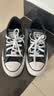 匡威（Converse）莫尔登All Star夏季男女低帮休闲滑板鞋黑色A09226C A09226C 39 实拍图