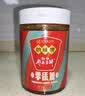 鹃城牌0添加红油郫县豆瓣酱600g 辣椒酱川菜调料新老包装随机发货 实拍图
