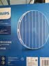 飞利浦（PHILIPS）加湿器滤网滤芯官方正品FY2425/00 适用飞利浦净化加湿一体机AC2726/00配件礼品 实拍图