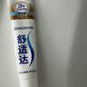 舒适达多效护理抗敏修护成人牙膏70g含氟防蛀京东自营 新旧随机发 实拍图