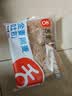 舌里黑麦全麦面包1kg0脂吐司粗粮早餐健身代餐休闲零食【京东真全麦】 实拍图