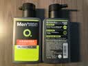 曼秀雷敦男士【吴磊推荐】洗面奶冰爽活炭150ml*2 控油去黑头洁面生日礼物 实拍图