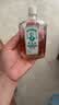 【2瓶香港直邮】黄道益活络油50ml 风湿骨痛跌打损伤崴脚关节扭伤消肿止痛药腰酸背痛肩颈疼痛肌肉拉伤专用药 实拍图