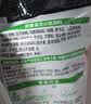海底捞 火锅底料 上汤三鲜火锅底料200g 3~5人份 家庭聚会一料多用 实拍图
