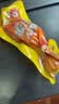 德州扒鸡山东特产熟食零食休闲食品独立包装蜜汁味德州扒鸡大鸡腿65g*14 实拍图