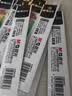 晨光（M&G）文具 G-5按动中性笔芯0.5替芯速干子弹头水笔1008/K35/S01/S08用 黑色20支办公用品开学必备 实拍图