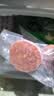 大希地母后恩点腌制入味儿童早餐安格斯牛肉饼汉堡小牛排600g（12片） 实拍图