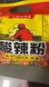 白家陈记经典酸辣粉方便速食红薯粉丝重庆风味108g*5袋凑单非油炸免煮 实拍图
