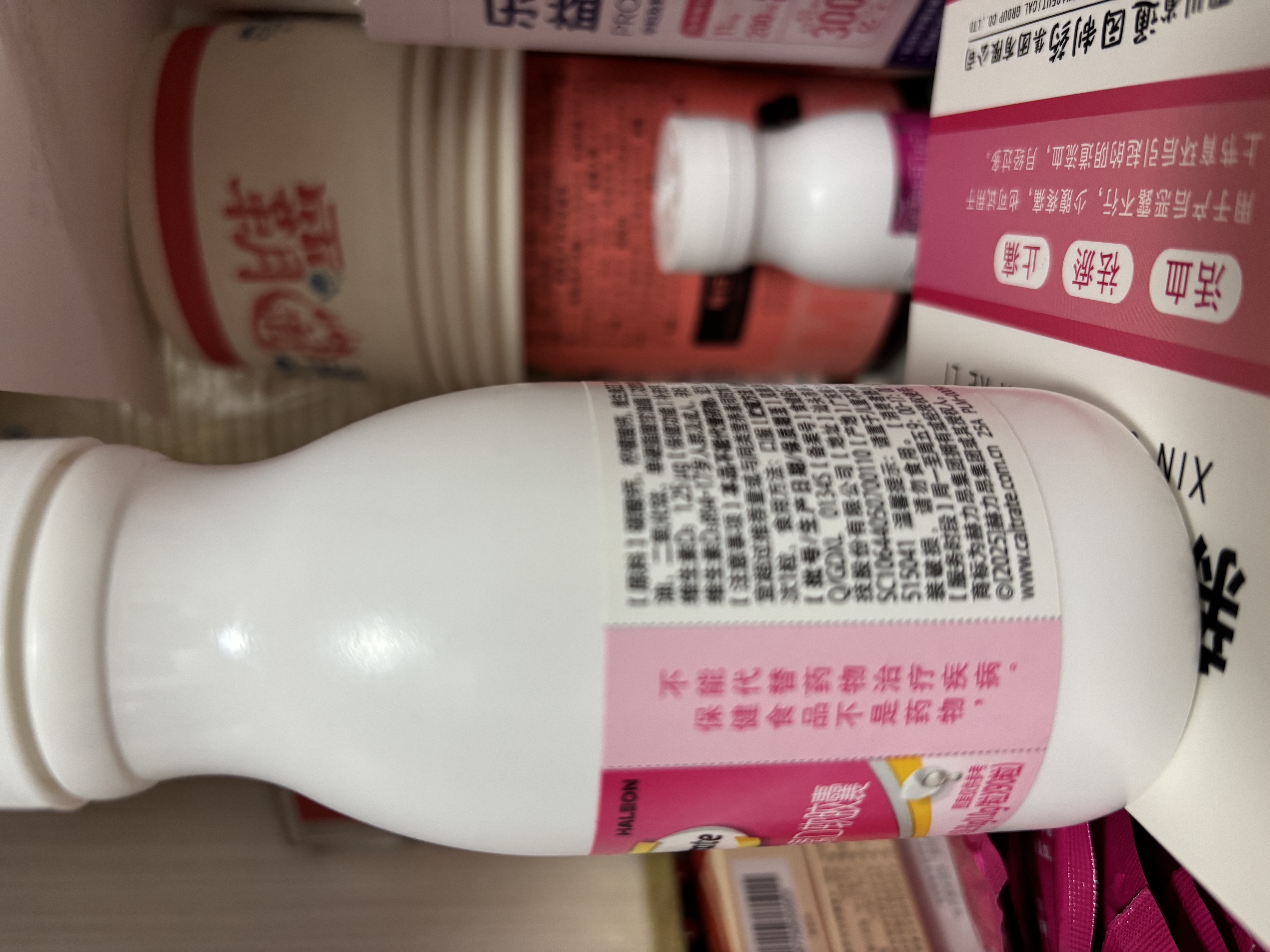 钙尔奇液体钙90粒 钙片青少年成人补钙 碳酸钙柠檬酸钙维生素D软胶囊 实拍图