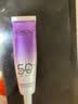 欧莱雅小紫管美白防晒霜30ml*2美颜柔紫户外学生军训生日礼物 实拍图