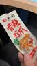 无穷爱辣鸡爪 130g土鸡爪耐啃女生休闲食品广东特产小零食年货送礼 实拍图