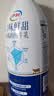 伊利醇好喝新鲜牛奶【3.4g蛋白超瞬时杀菌】950ml*1瓶全脂牛奶 实拍图