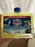 finish亮碟洗碗机专用机体清洁清洗剂250ml 去油污除水垢杀菌机器养护 实拍图