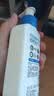 适乐肤（CeraVe）C乳236ml（男士女士生日礼物保湿补水乳液身体乳面霜张凌赫同款） 实拍图