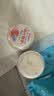 贝亲（Pigeon）婴儿玉米舒缓爽身粉 桃叶精华 四季通用 50g HA23 实拍图