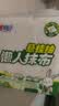 心相印厨房用纸悬挂式220抽*3包壁挂式一次性懒人抹布 吸水吸油干湿两用 实拍图