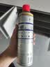 WD-40乳胶漆清洁剂开荒保洁除涂料腻子粉瓷砖地板防盗门清洗剂500ml 实拍图