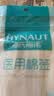 海氏海诺医用无菌消毒棉签单头竹棒 10cm*50支塑封口凑单1元2元元棉签大头 实拍图