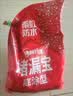雨虹防水水不漏 速干水泥 堵漏宝快速堵漏 地漏安装 管根堵漏 2KG 实拍图