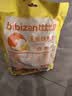 比比赞（BIBIZAN）玉米软糖 500g 婚庆喜糖 儿童学生 怀旧解馋 健康零食 批发团购 实拍图