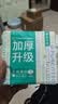 全棉时代加厚洗脸巾20抽*1包100%棉柔毛巾一次性20*20CM 实拍图