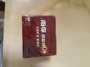 南孚5号电池30粒 五号碱性 聚能环5代 适用耳温枪/血糖仪/鼠标/遥控器/血压计/挂钟/指纹锁/玩具等 实拍图