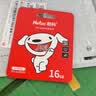 朗科（Netac）＆JOY联名款 16GB TF(MicroSD)存储卡 U1 C10 A1 P500系列 读速98MB/s 行车记录仪＆监控摄像 实拍图