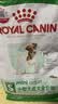 皇家狗粮成犬狗粮 犬粮 宠物小型犬PR27全价犬粮 ≥10月800g 实拍图