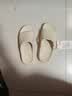 京东京造【3.5cm踩屎感】eva厚底浴室拖鞋女士防臭凉拖鞋 燕麦色 36-37 实拍图