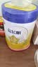 飞鹤星飞帆3段幼儿配方奶粉(1-3岁) 700g专利OPO A2奶源 实拍图
