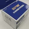 玖六零适用佳能e478墨盒PG48墨盒可加墨E3480 E478R E408 E418打印机墨水CL-58 PIXMA E468 E488 4280墨盒黑色Canon 实拍图