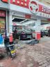 京东养车【标准洗车】轿车 1次 不满意重新洗（需到店排队） 实拍图
