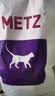 玫斯（metz）全价猫粮5kg营养鲜食海陆双拼成猫通用型猫咪主粮猫粮 实拍图