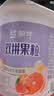 蒙牛（MENGNIU）双拼果粒0蔗糖风味酸牛乳圆周杯 低温酸奶90g×8杯 实拍图