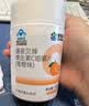 康恩贝维生素c咀嚼片60片维cvc片咀嚼片儿童学生4岁-17岁及成人孕妇乳母 实拍图