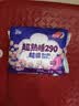 【商超热卖】超熟睡290夜用卫生巾超薄干爽姨妈棉柔防漏自营包邮 棉柔 290mm 8片 1包试用福利 实拍图