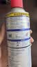 WD-40矽质润滑剂wd40汽车窗安全带橡胶套胶条保养发动机异响皮带消音剂 实拍图